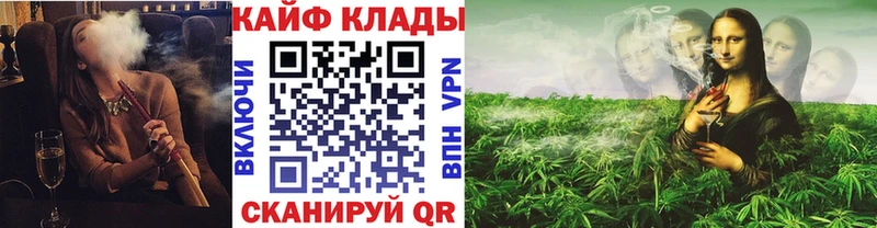 Codein Куртамыш