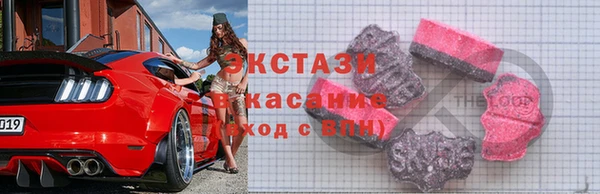 скорость Алексеевка