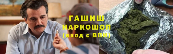 таблы Абинск