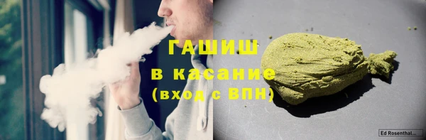 spice Алексин