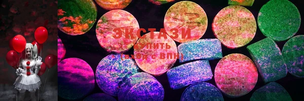spice Алексин