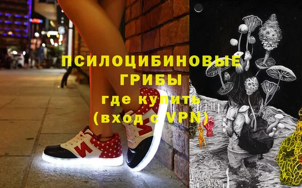 скорость Алексеевка