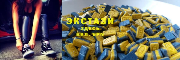 spice Алексин