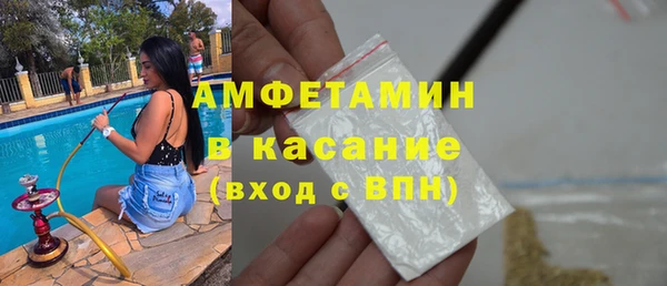 амф Алзамай