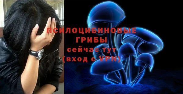 кокаин Абдулино