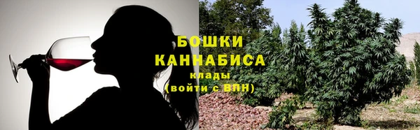 COCAINE Абаза