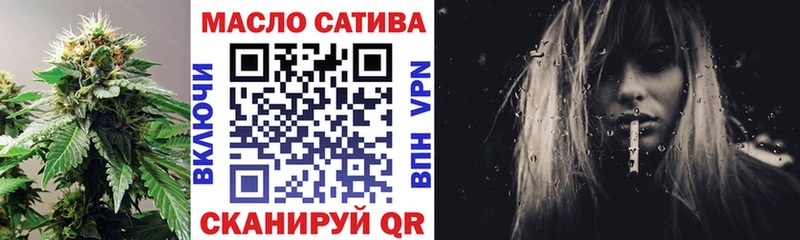Дистиллят ТГК концентрат Куртамыш